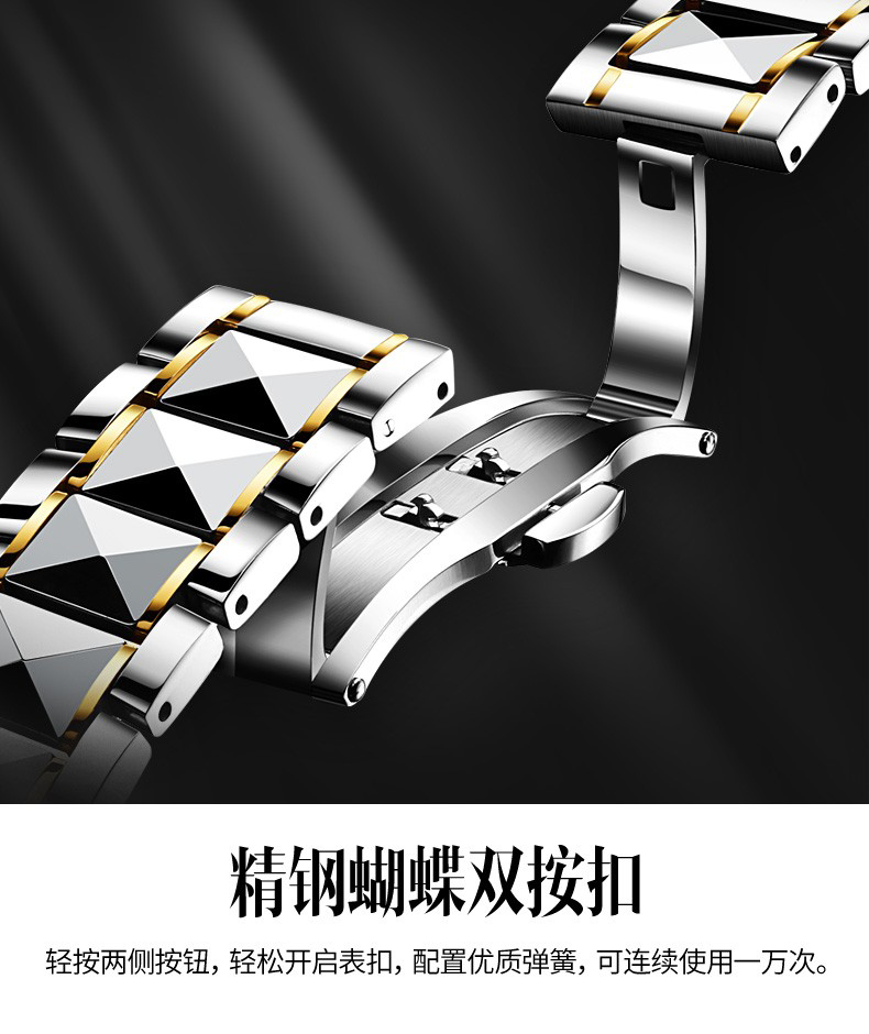 男装_04
