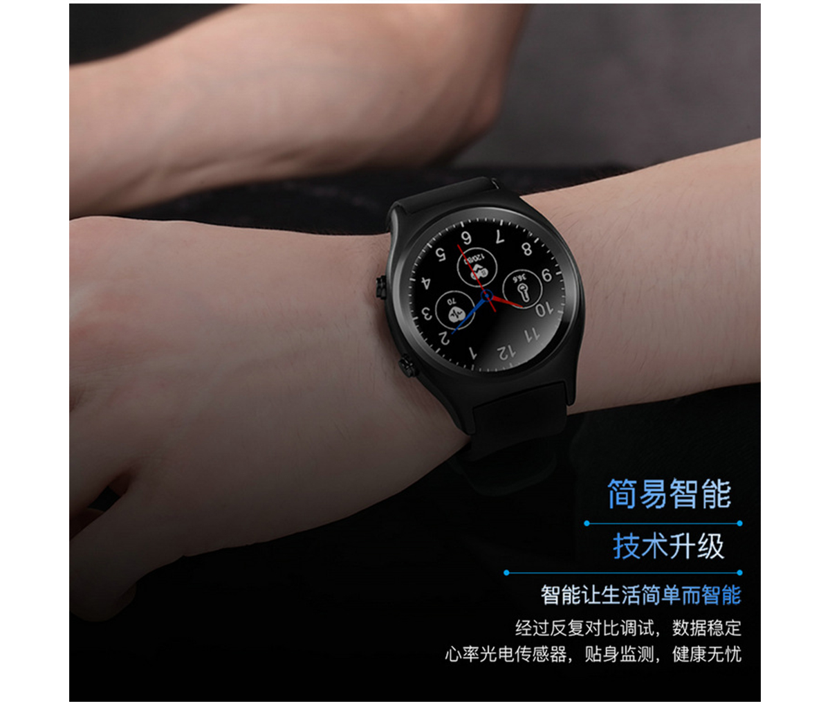 产品09_10